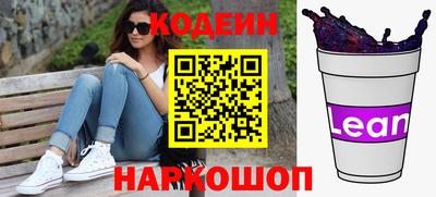 метадон Первоуральск