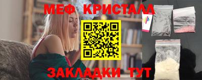 прущая мука Партизанск