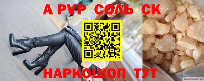 метадон Первоуральск