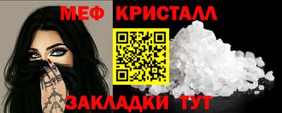 метадон Первоуральск