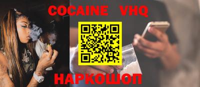 метадон Первоуральск
