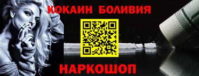 метадон Первоуральск