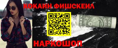метадон Первоуральск