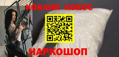 метадон Первоуральск