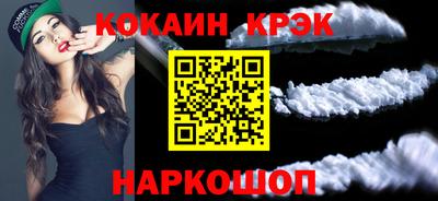 прущая мука Партизанск