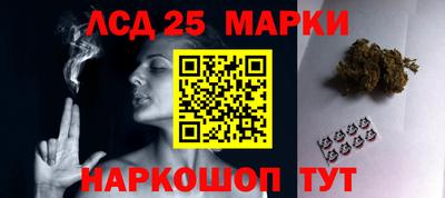 прущая мука Партизанск