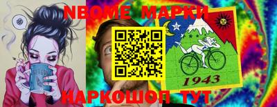 метадон Первоуральск