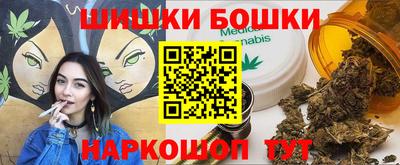 прущая мука Партизанск