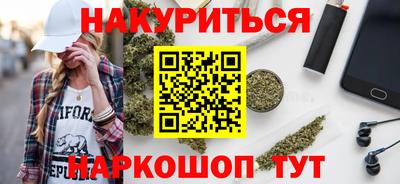 метадон Первоуральск