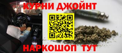 альфа пвп Пенза