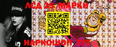 альфа пвп Пенза