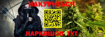 прущая мука Партизанск