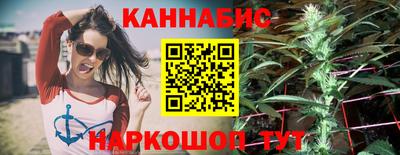 прущая мука Партизанск