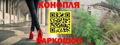 альфа пвп Пенза