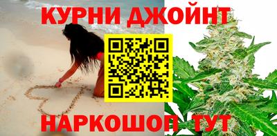 прущая мука Партизанск