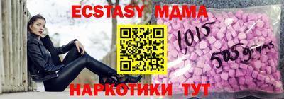 альфа пвп Пенза