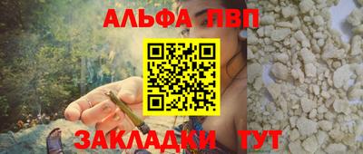 метадон Первоуральск
