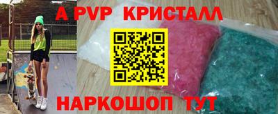 метадон Первоуральск
