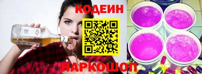 прущая мука Партизанск