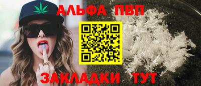 метадон Первоуральск
