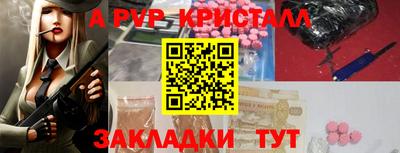 метадон Первоуральск