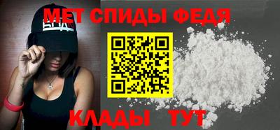 метадон Первоуральск