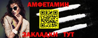 метадон Первоуральск
