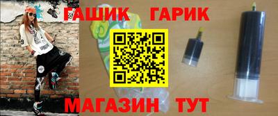 метадон Первоуральск