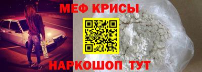 альфа пвп Пенза